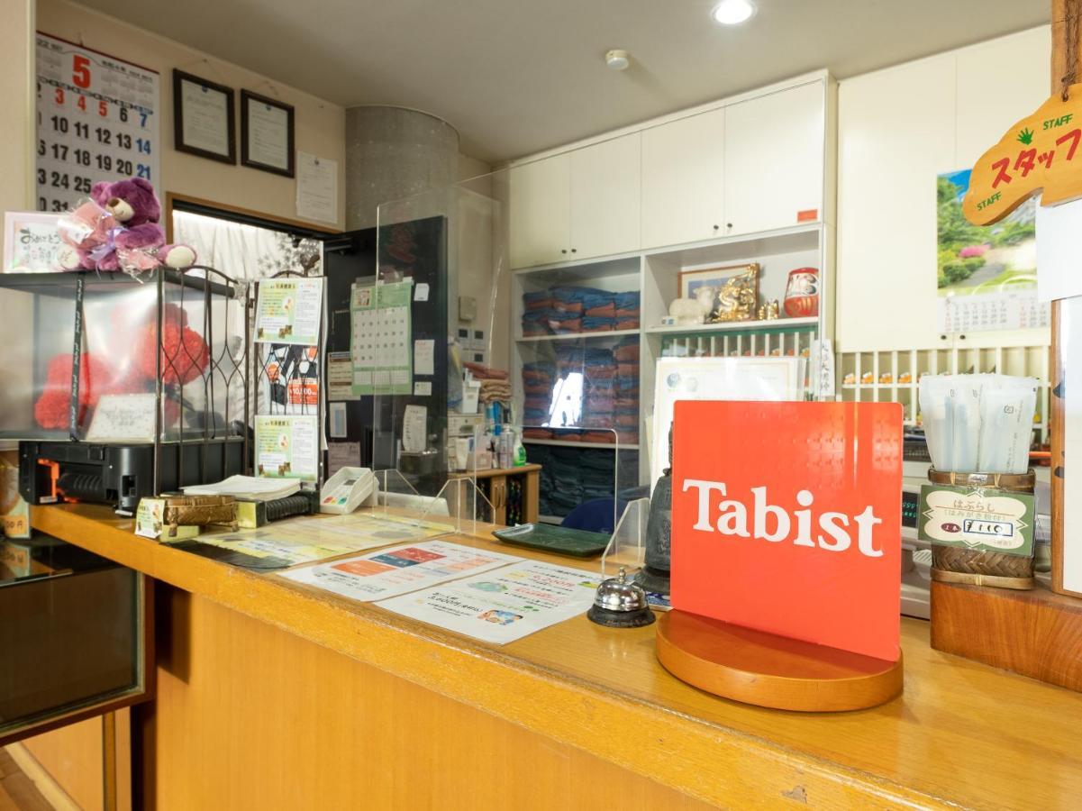 Tabist Hotel Iyashi No Sato 土浦市 外观 照片